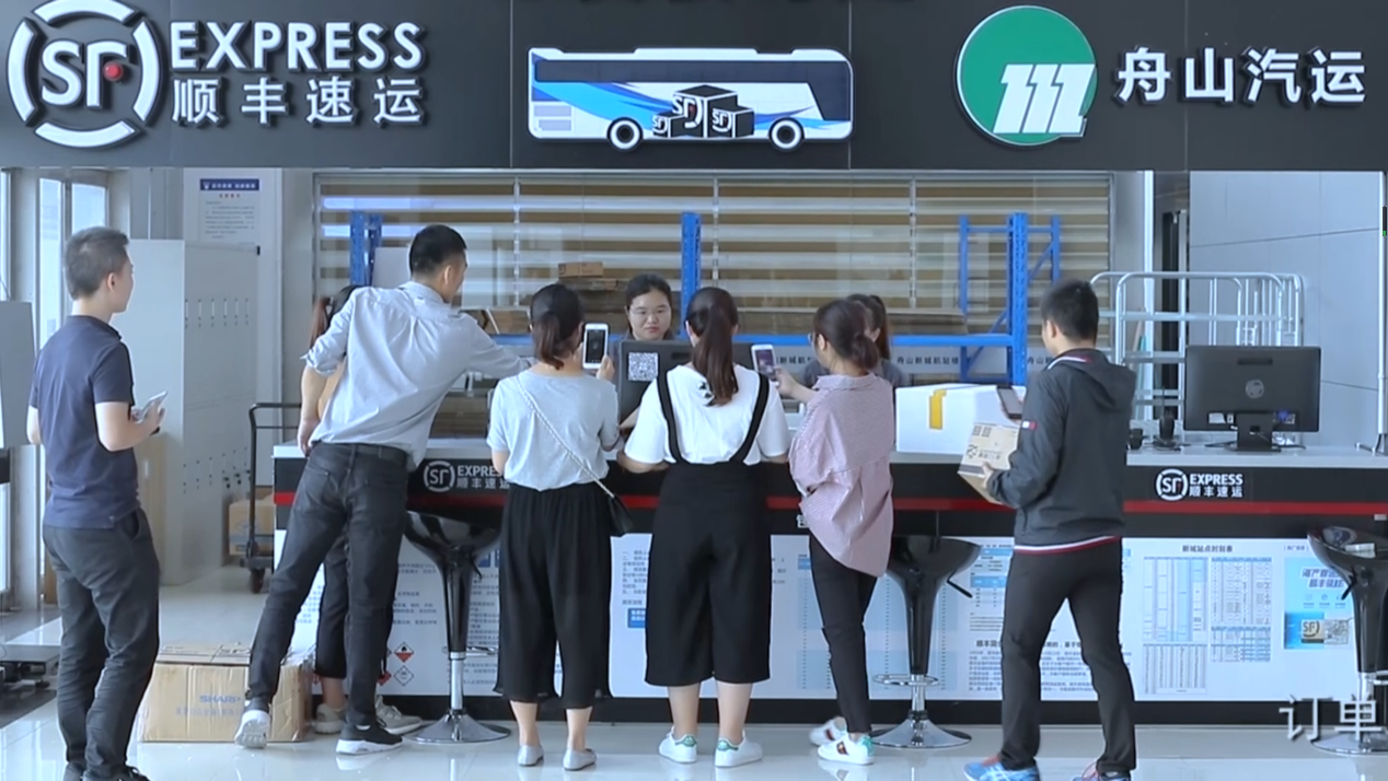 幕后：順豐，沿著江河湖海布了一個局
