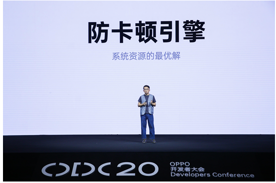 ColorOS 11正式發(fā)布，引領(lǐng)個(gè)性化新玩法，安全更流暢