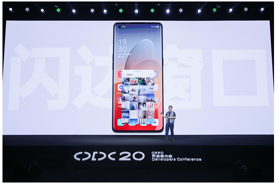 ColorOS 11正式發(fā)布，引領(lǐng)個(gè)性化新玩法，安全更流暢