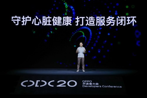 售價(jià)2499元！OPPO Watch ECG版正式發(fā)布：專業(yè)級(jí)心臟守護(hù)