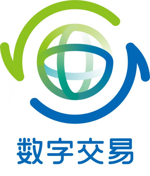 廣聯(lián)達電子政務(wù)部發(fā)布“數(shù)字交易 美好民生”品牌戰(zhàn)略