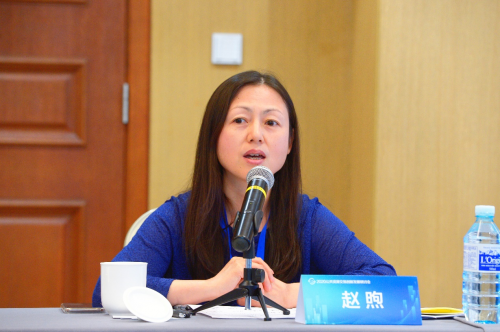 “數(shù)字交易 美好民生”2020公共資源交易創(chuàng)新發(fā)展研討會成功舉辦