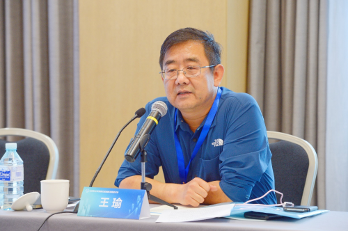 “數(shù)字交易 美好民生”2020公共資源交易創(chuàng)新發(fā)展研討會成功舉辦