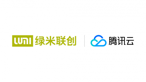 引領(lǐng)萬物互聯(lián)新時代，綠米聯(lián)創(chuàng)與騰訊云簽署戰(zhàn)略合作協(xié)議