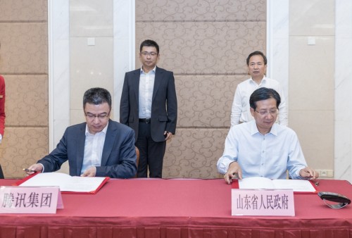 山東省政府與騰訊簽訂戰(zhàn)略合作協(xié)議，共建“數(shù)字山東”
