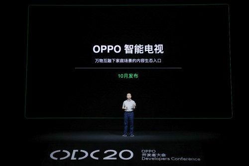 OPPO智能電視10月發(fā)布，綠廠IoT戰(zhàn)略的又一重磅新品