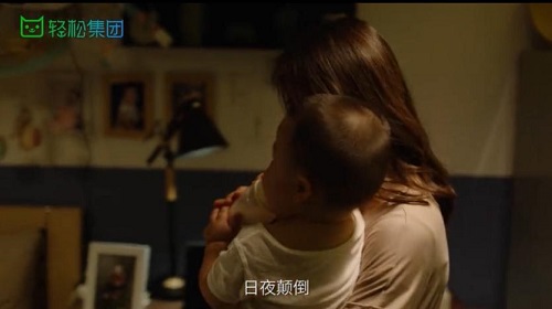 致敬奮斗者！守護所愛，不負期待，輕松集團健康保障“輕松”常在！