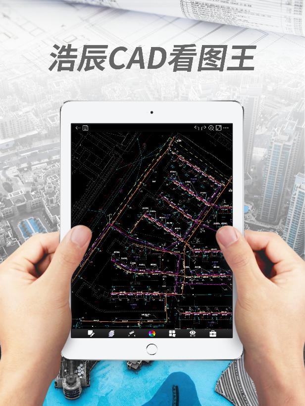 加速發(fā)展工業(yè)軟件，浩辰CAD堅(jiān)持創(chuàng)新展現(xiàn)國產(chǎn)創(chuàng)造力