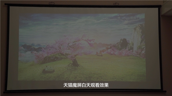 高端投影儀是否真的有必要?家用場景實測堅果投影儀旗艦款堅果J9
