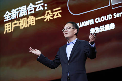 華為云創(chuàng)新技術(shù)再加碼，為政企智能升級全面加速