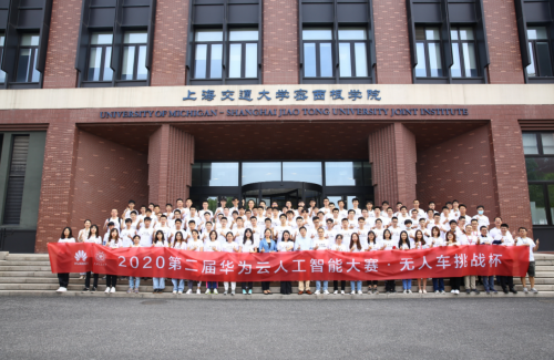 20強(qiáng)賽隊(duì)巔峰對(duì)決！誰將是第二屆華為云無人車挑戰(zhàn)杯總決賽的王者