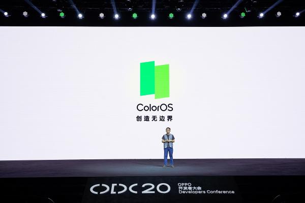 2020 OPPO開發(fā)者大會：融合共創(chuàng)，打造多終端、跨場景的智能化生活
