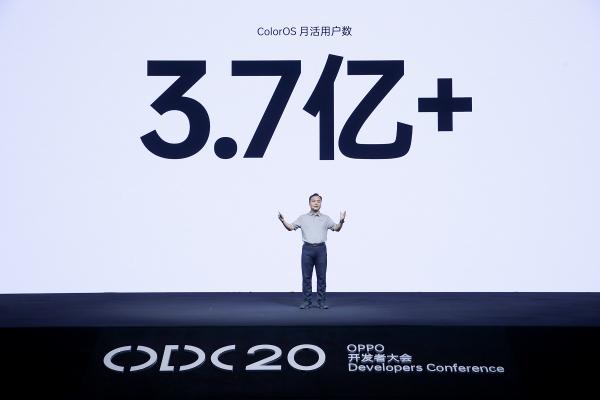 2020 OPPO開發(fā)者大會：融合共創(chuàng)，打造多終端、跨場景的智能化生活