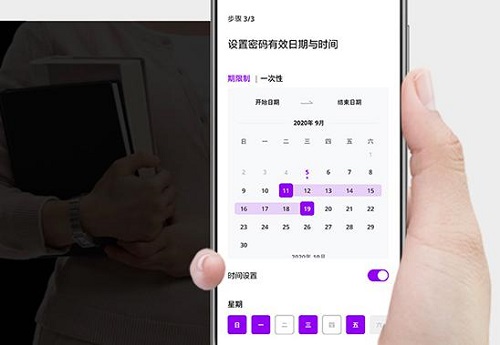 三星智能鎖SHP-P72智慧升級(jí)?演繹家居新風(fēng)尚