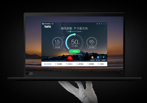 高配置輕薄筆記本推薦ThinkPad X1 Carbon，商務精英人士之選！