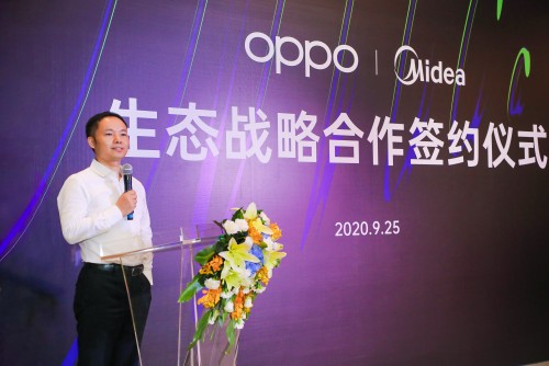 OPPO深化IoT戰(zhàn)略布局，攜手美的打造全面互融新生態(tài)
