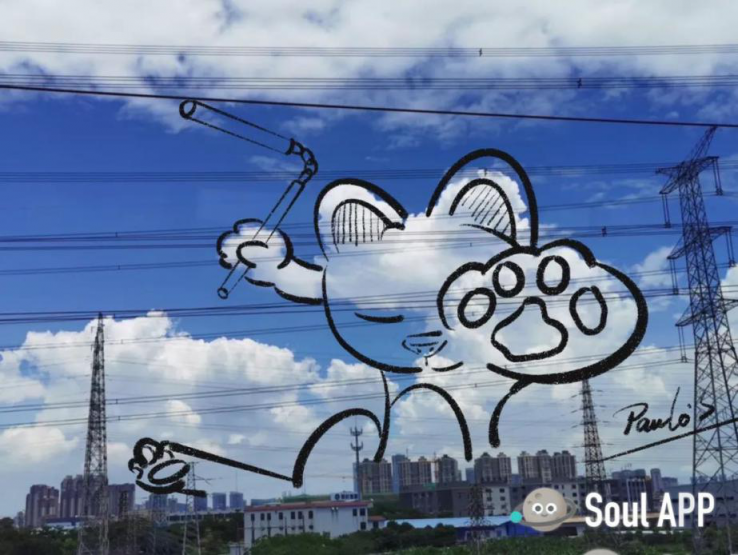 Soul畫畫挑戰(zhàn)賽：云上作畫，腦洞大開