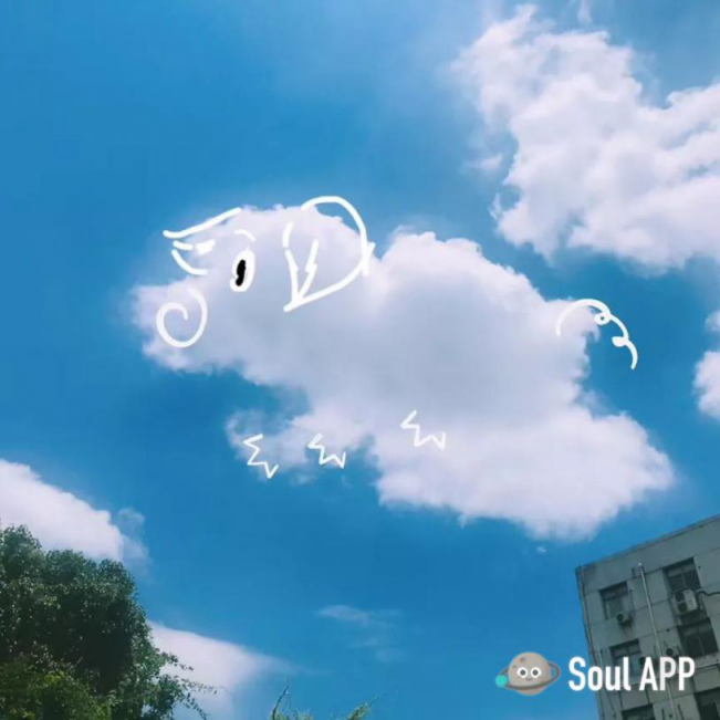Soul畫畫挑戰(zhàn)賽：云上作畫，腦洞大開