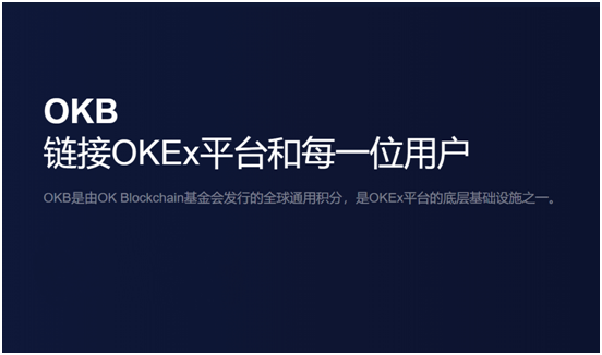 想要參與DeFi挖幣門檻高？okex簡(jiǎn)化流程，一鍵直達(dá)