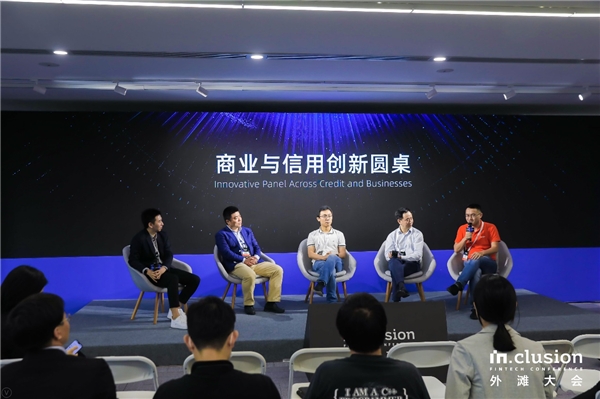 芝麻信用賦能 讓汽車租賃更簡(jiǎn)單
