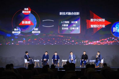 華為云中國區(qū)總裁洪方明：以產(chǎn)業(yè)云賦能轉(zhuǎn)型升級，做智能世界“黑土地”