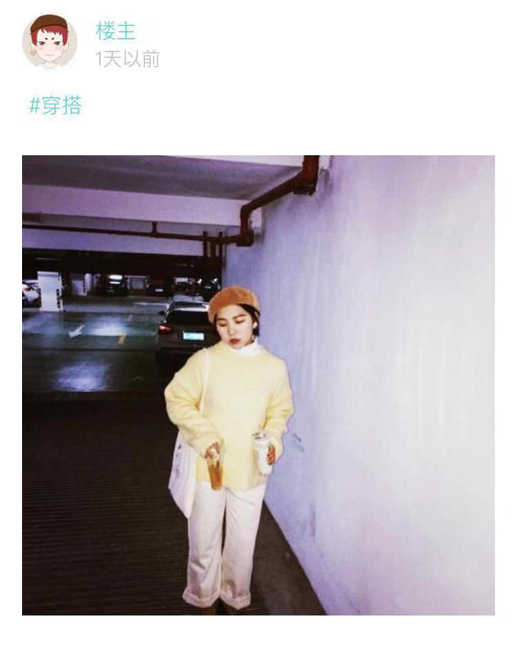 喝秋天的奶茶怕胖？看Soul里大碼博主如何逆襲