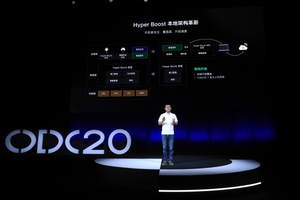 2020 OPPO 開發(fā)者大會召開，全新 AIUnit 與 FusionUnit 開放引擎亮相
