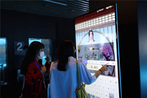 網(wǎng)易伏羲亮相BIGC2020，五大領(lǐng)域黑科技秀出AI硬實(shí)力