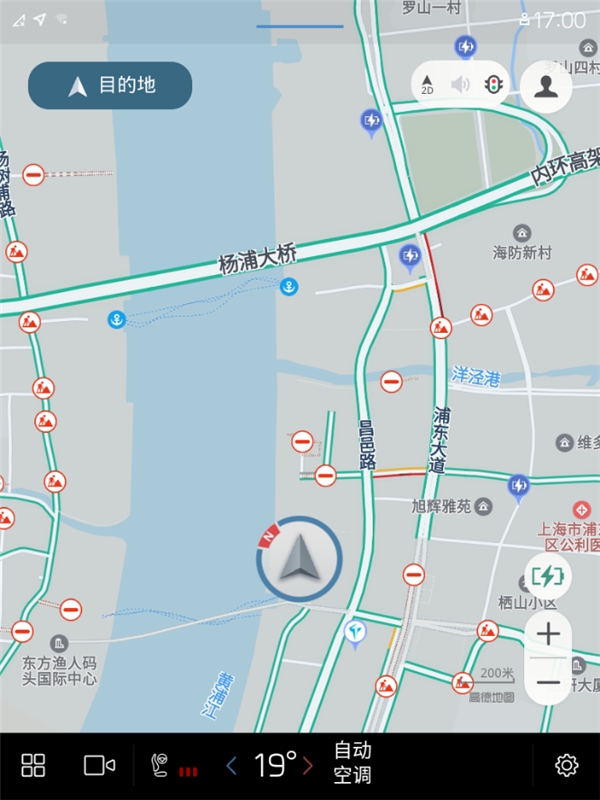 沃爾沃汽車與高德深化戰(zhàn)略合作，首款純電動汽車XC40 RECHARGE采用高德方案