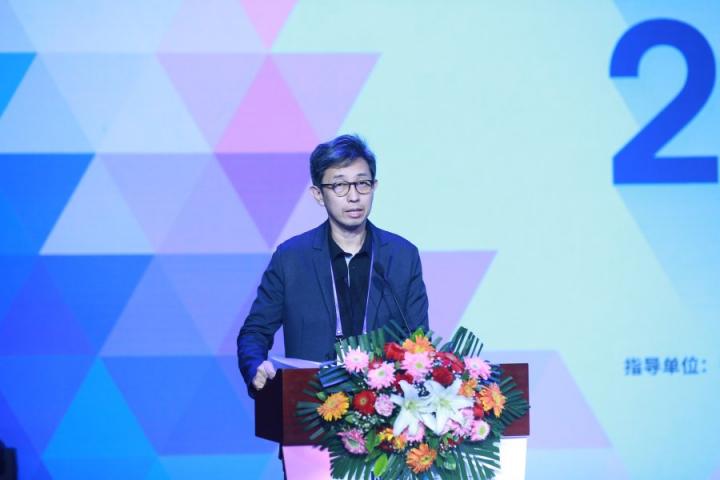 BIGC2020北京國(guó)際游戲創(chuàng)新大會(huì)在京盛大啟幕
