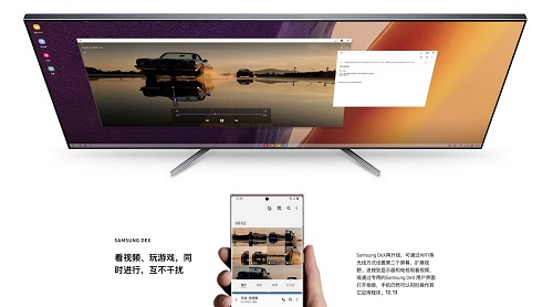 同受疫情沖擊，三星Galaxy Note20系列為何如期刷新5G旗艦標(biāo)桿？