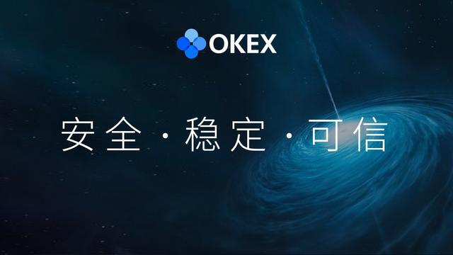 跑贏黃金，加密貨幣登上央視，okex推波助瀾
