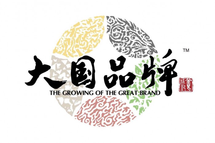 無懼時代發(fā)展，TCL用科技創(chuàng)新展示大國品牌風(fēng)采