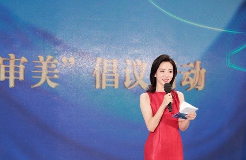 復(fù)興中國(guó)審美 《衣尚中國(guó)》探尋服飾背后的美學(xué)精神