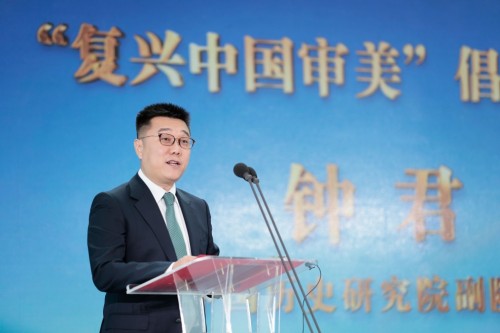 復(fù)興中國(guó)審美 《衣尚中國(guó)》探尋服飾背后的美學(xué)精神