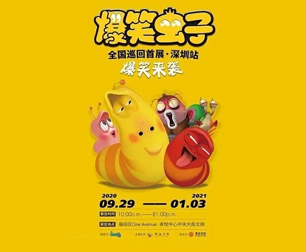 國(guó)慶留在深圳的人賺大了！多重福利來(lái)襲，千萬(wàn)不要錯(cuò)過(guò)~