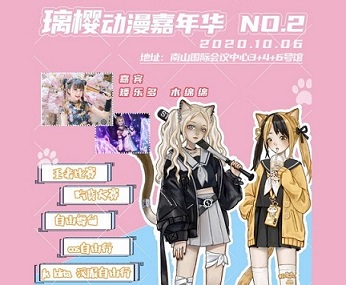 國(guó)慶留在深圳的人賺大了！多重福利來(lái)襲，千萬(wàn)不要錯(cuò)過(guò)~
