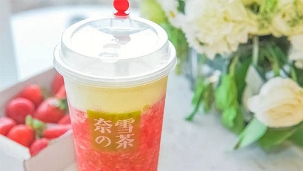 國(guó)慶留在深圳的人賺大了！多重福利來(lái)襲，千萬(wàn)不要錯(cuò)過(guò)~
