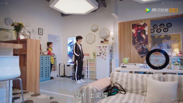 《全職高手》楊洋同款高顏值HCK哈士奇冰箱，你值得擁有！