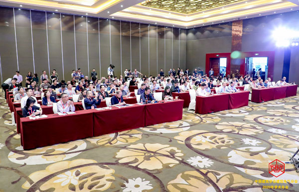 泰和安出席中國建筑學(xué)會(huì)建筑電氣分會(huì)2020年學(xué)術(shù)年會(huì)