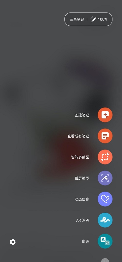 深耕用戶需求，三星打造全能的Galaxy Note20系列值得入手