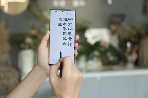 三星Galaxy Note20系列重塑用戶體驗 一場生活方式的革新