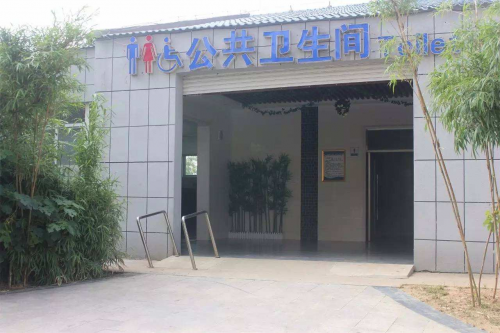 廁所生意開始爆發(fā)，紙巾寶成為2020年新的致富項(xiàng)目？