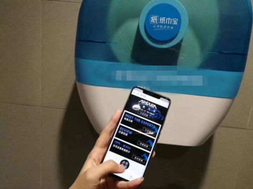 廁所生意開始爆發(fā)，紙巾寶成為2020年新的致富項(xiàng)目？