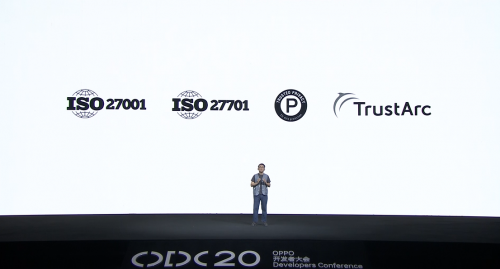新增三大隱私保護機制，ColorOS 11達業(yè)界最高水準