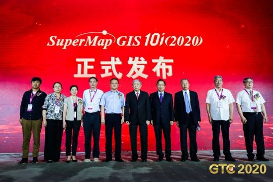 五大技術(shù)體系升級(jí)，SuperMap GIS 10i(2020)新特性速覽