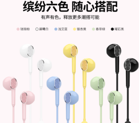 告別單調(diào)的數(shù)碼配件，iFory炫出國潮范兒，周年活動還有0元購