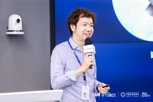 亞布力論壇走進字節(jié)跳動，揭秘這家互聯(lián)網(wǎng)頭部公司高速成長的秘密