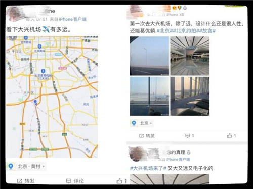 北京大興機(jī)場停車神招，徹底告別地鐵擠、大巴累、打車貴