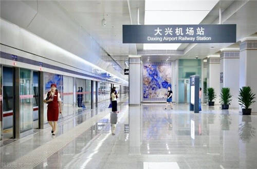 北京大興機(jī)場停車神招，徹底告別地鐵擠、大巴累、打車貴